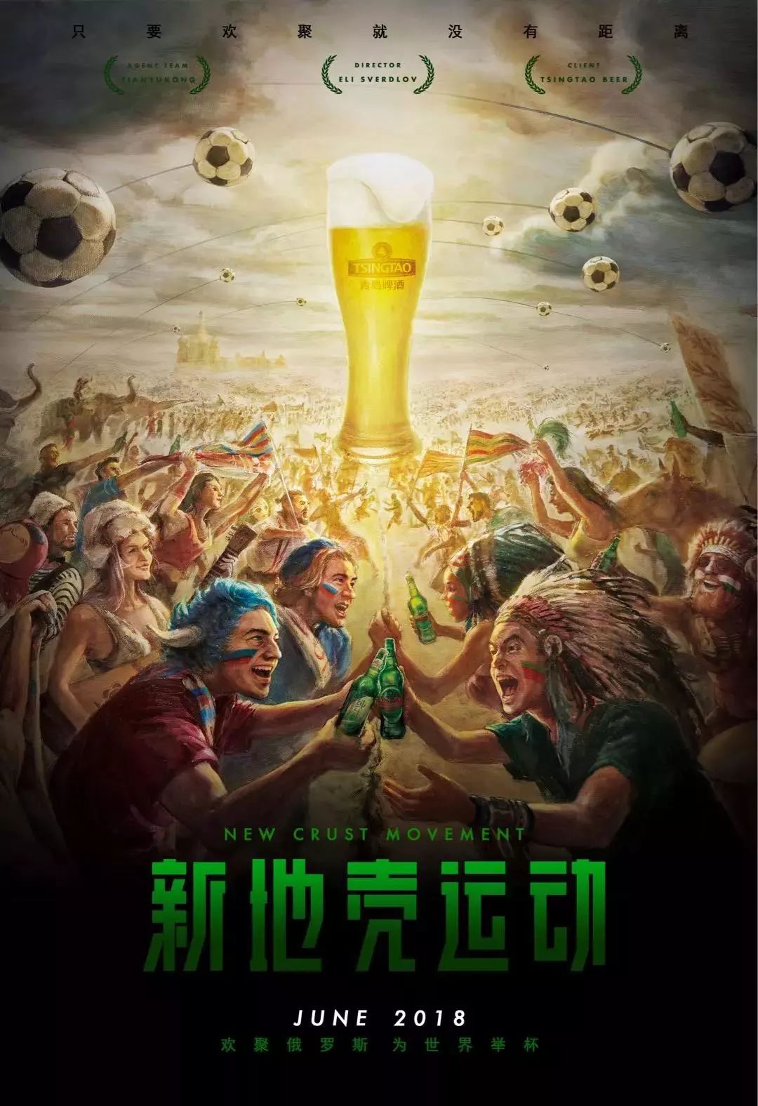 下急于找