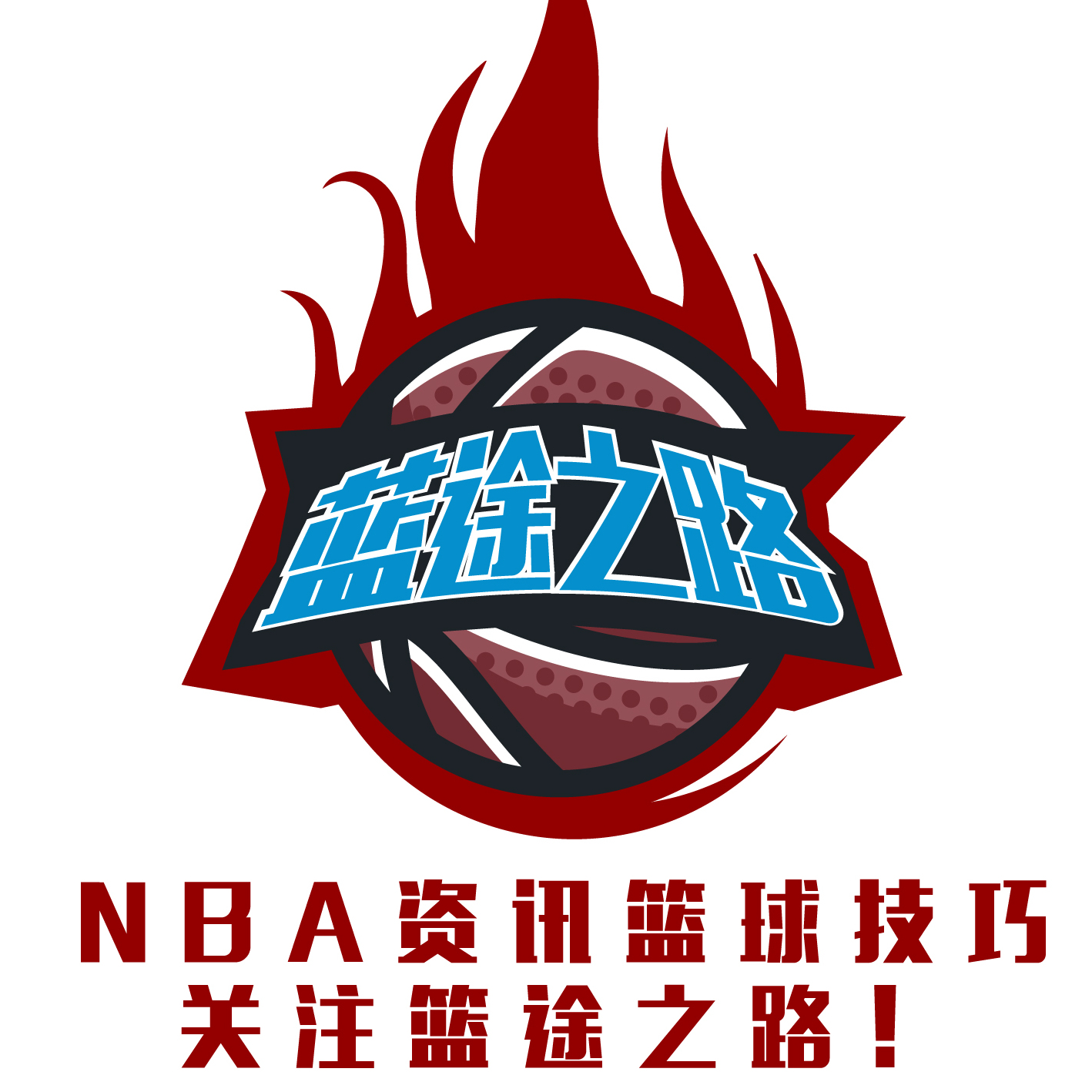 和敢打敢
