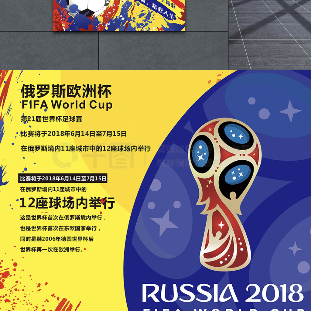阵西