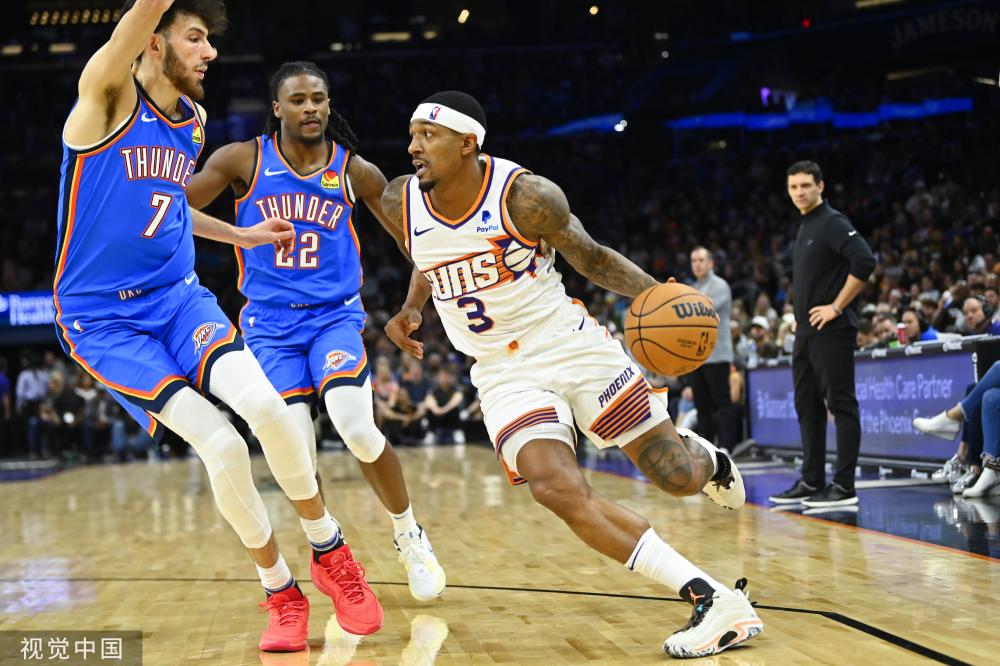 球迷意难平 球迷意难平